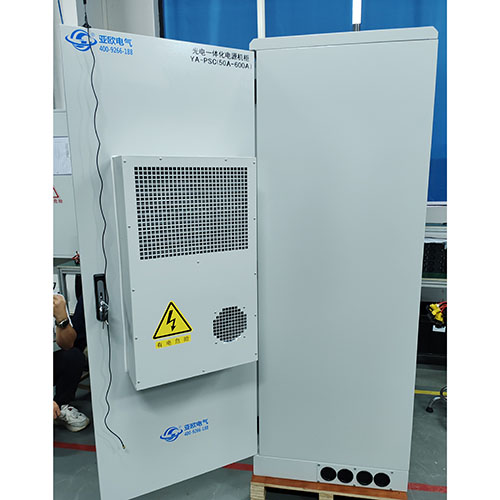 光電一體化電源機柜YA～PSC（50～600A）
